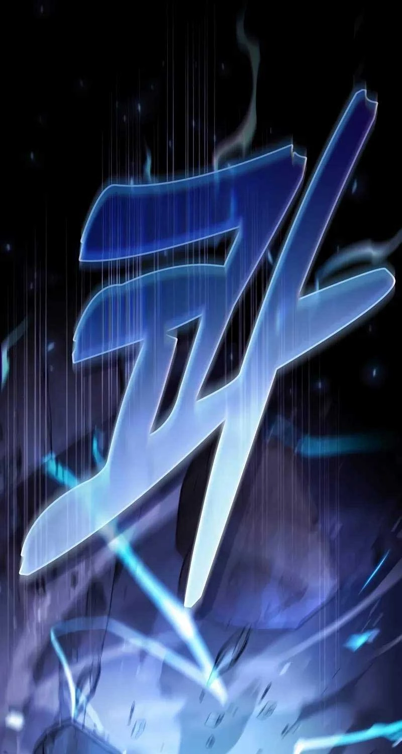 Kiếm Sĩ Thiên Tài Của Học Viện Chapter 70 - Trang 4