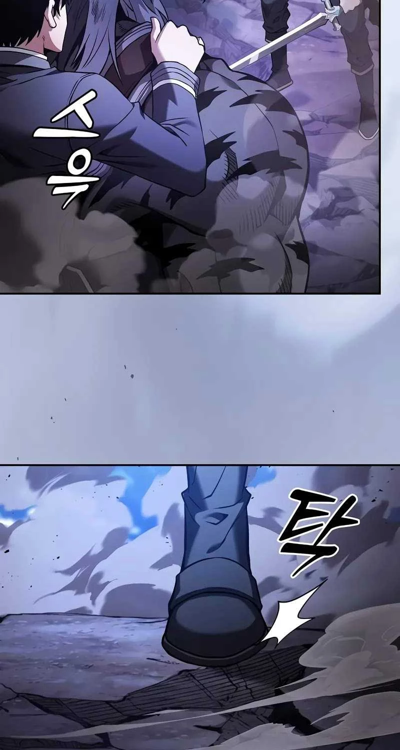 Kiếm Sĩ Thiên Tài Của Học Viện Chapter 70 - Trang 4