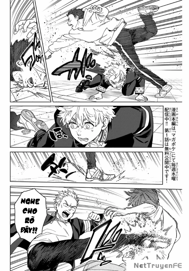 Wind Breaker (Nii Satoru) Chapter 144.5 - Trang 2