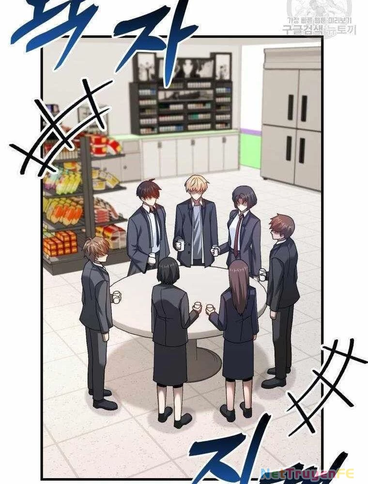 Thiên Tài Võ Thuật Hồi Quy Chapter 36 - Trang 4