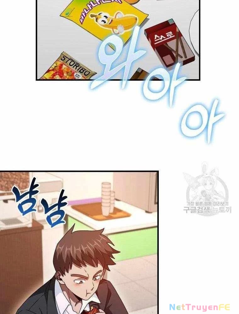 Thiên Tài Võ Thuật Hồi Quy Chapter 36 - Trang 4