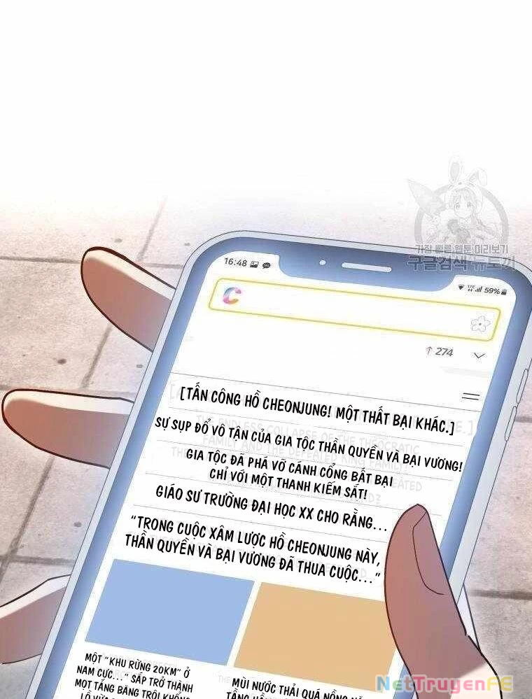 Thiên Tài Võ Thuật Hồi Quy Chapter 36 - Trang 4