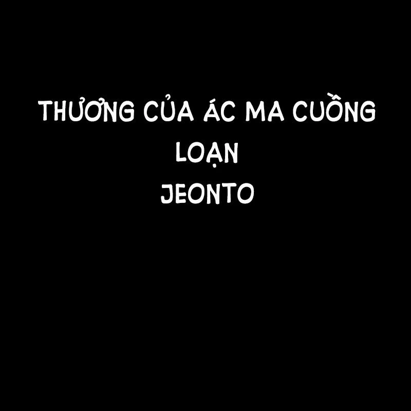 Sự Trở Lại Của Anh Hùng Diệt Thế Chapter 75 - Trang 4