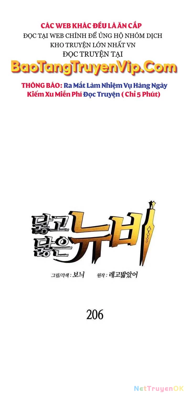 Tôi Là Lính Mới Chapter 206 - Trang 4