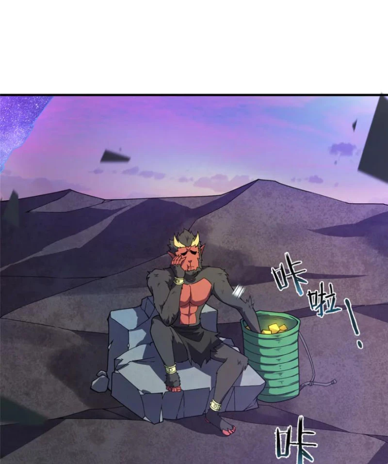 Thần Sủng Tiến Hóa Chapter 349 - Trang 4