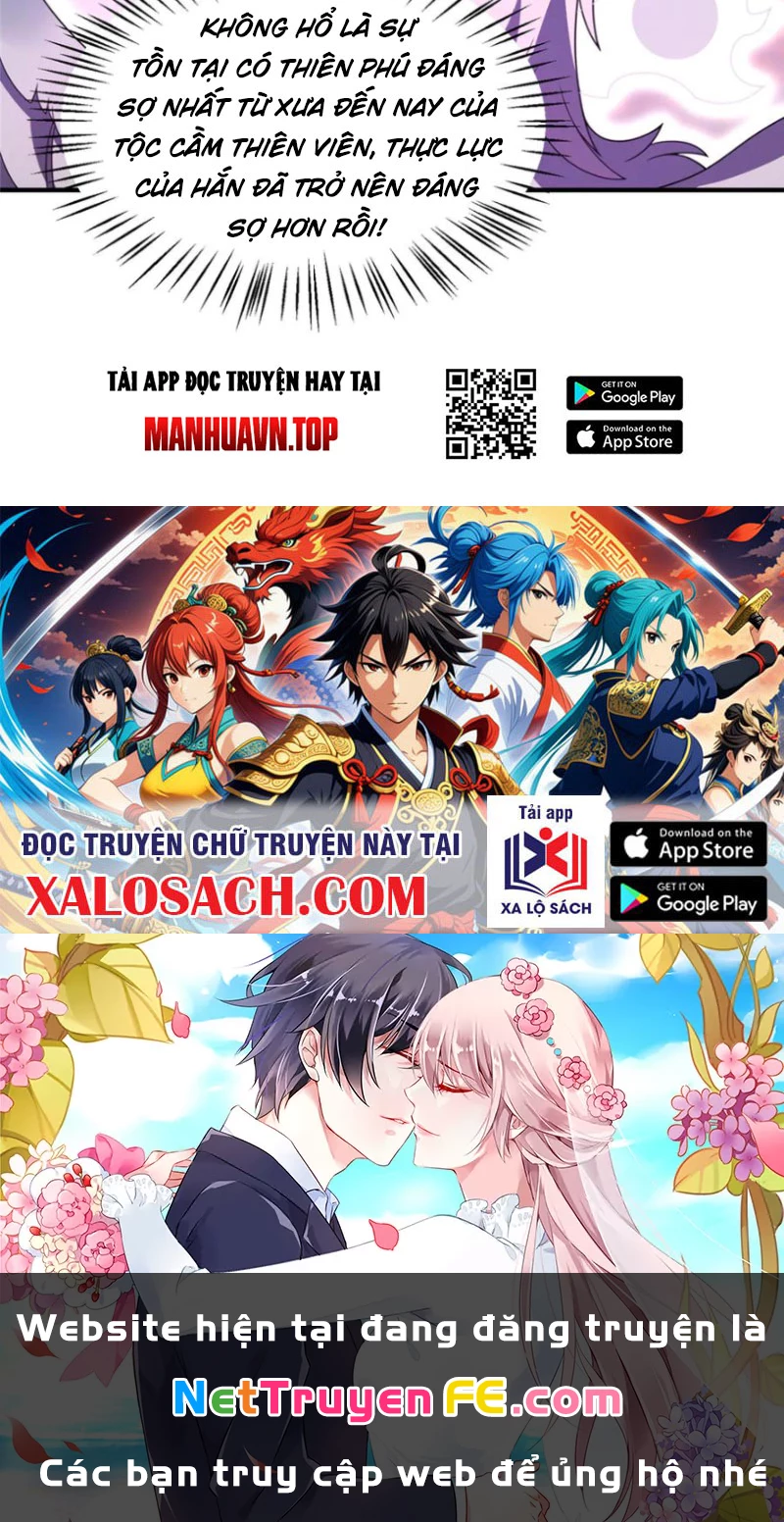 Thần Sủng Tiến Hóa Chapter 349 - Trang 4