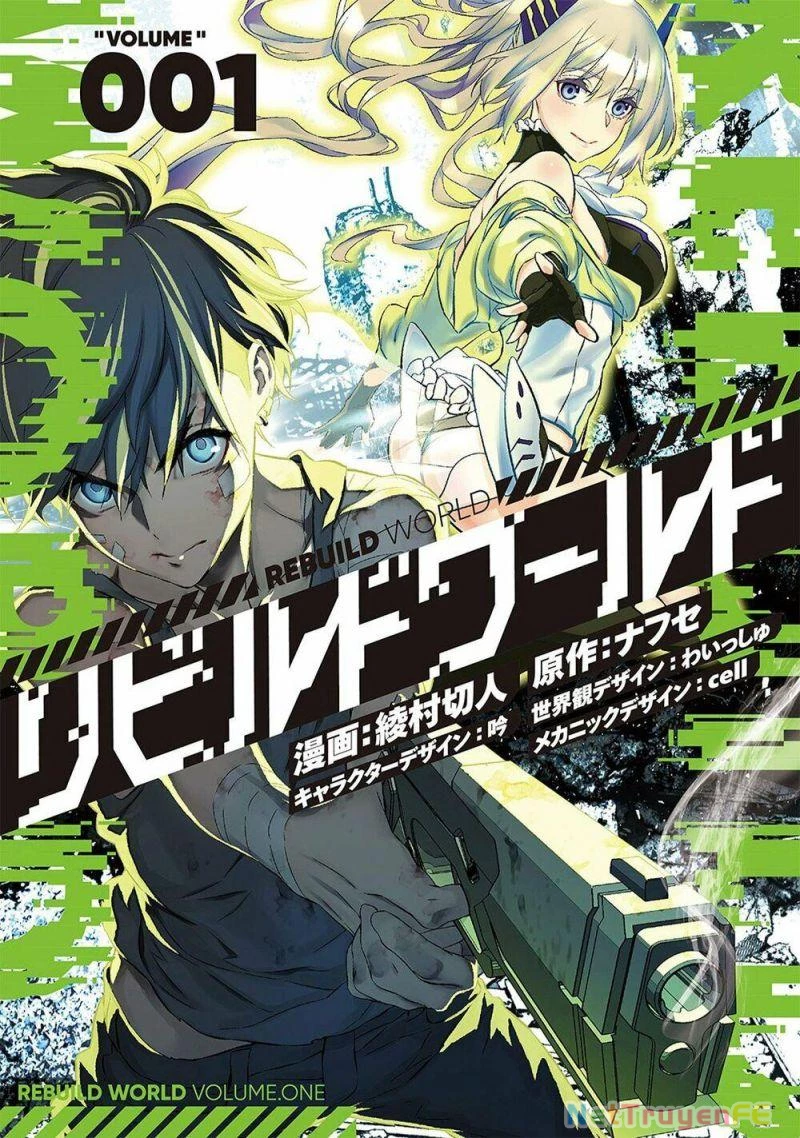 Rebuild World Chapter 1 - Trang 4