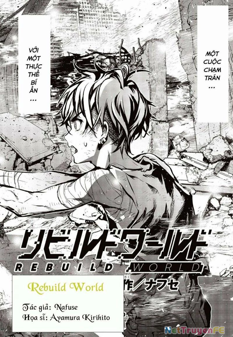 Rebuild World Chapter 1 - Trang 4
