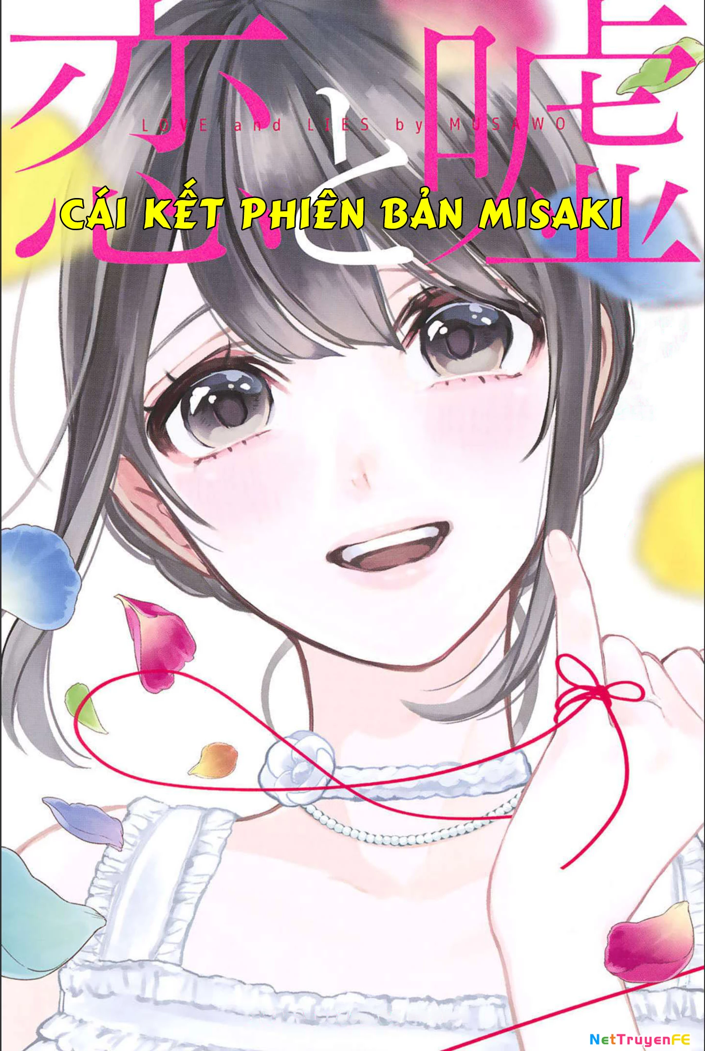 Tình Yêu Bị Ngăn Cấm Chapter 270 - Trang 2