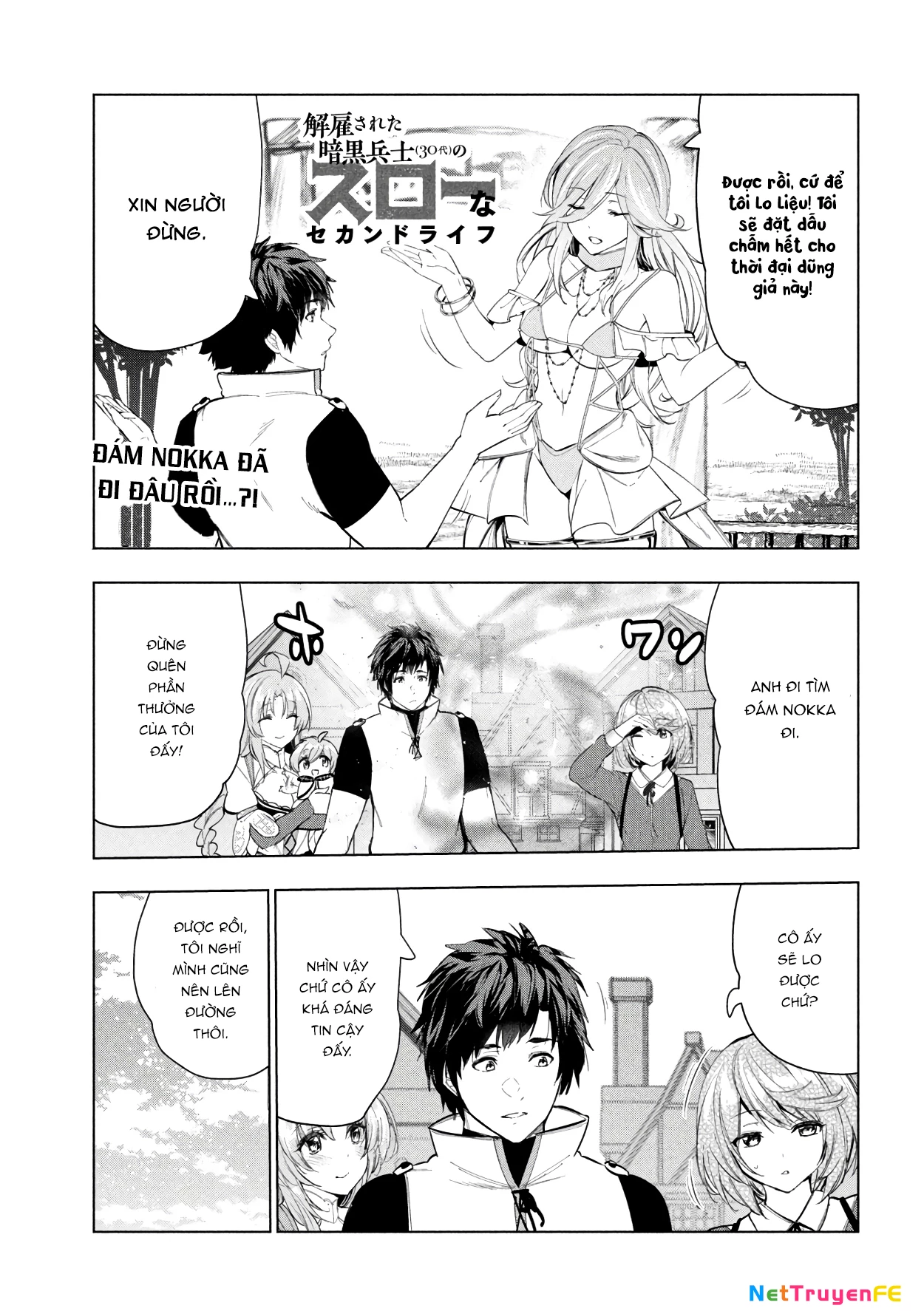 Kaiko Sareta Ankoku Heishi (30-Dai) No Slow Na Second Life Chapter 37 - Trang 2