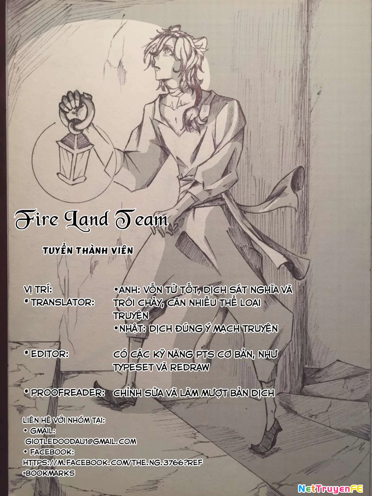 Reincarne Chapter 3 - Trang 2