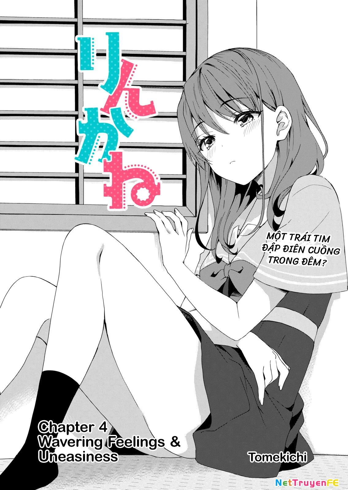 Reincarne Chapter 5 - Trang 2