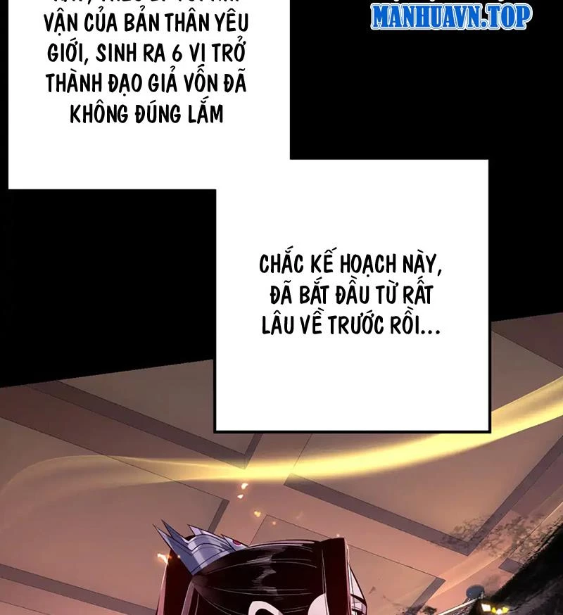 [FIX Thứ tự] Ta Trời Sinh Đã Là Nhân Vật Phản Diện Chapter 194 - Trang 2