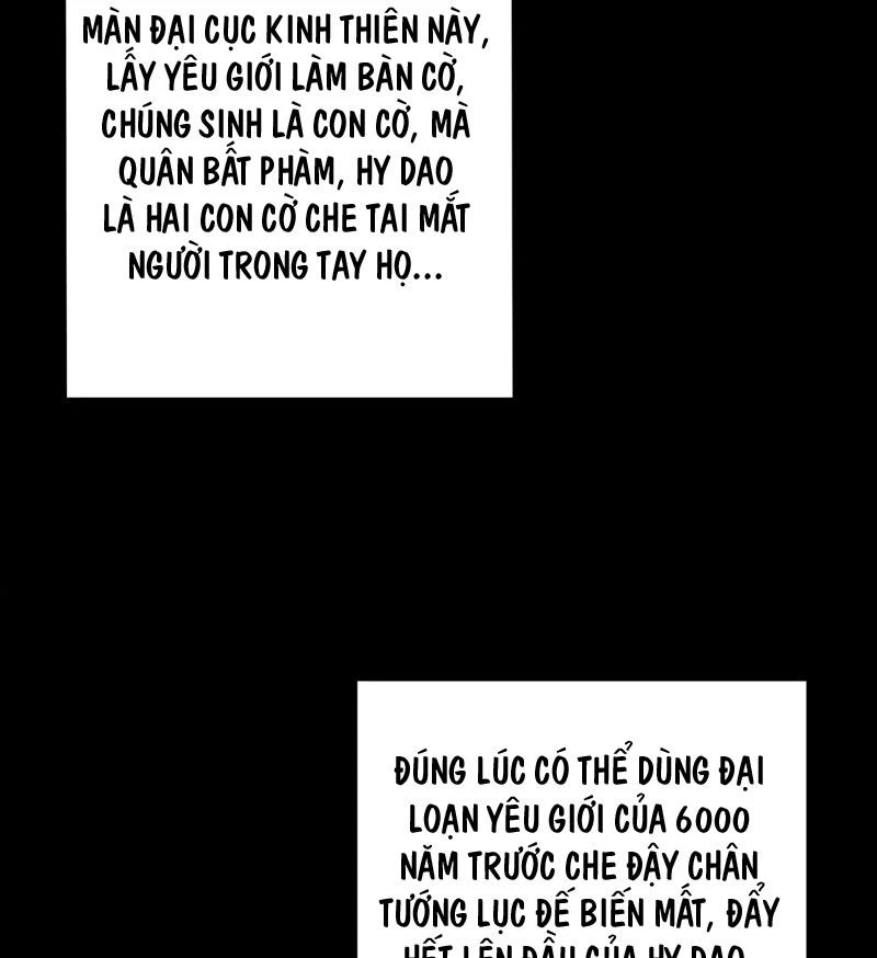 [FIX Thứ tự] Ta Trời Sinh Đã Là Nhân Vật Phản Diện Chapter 194 - Trang 2