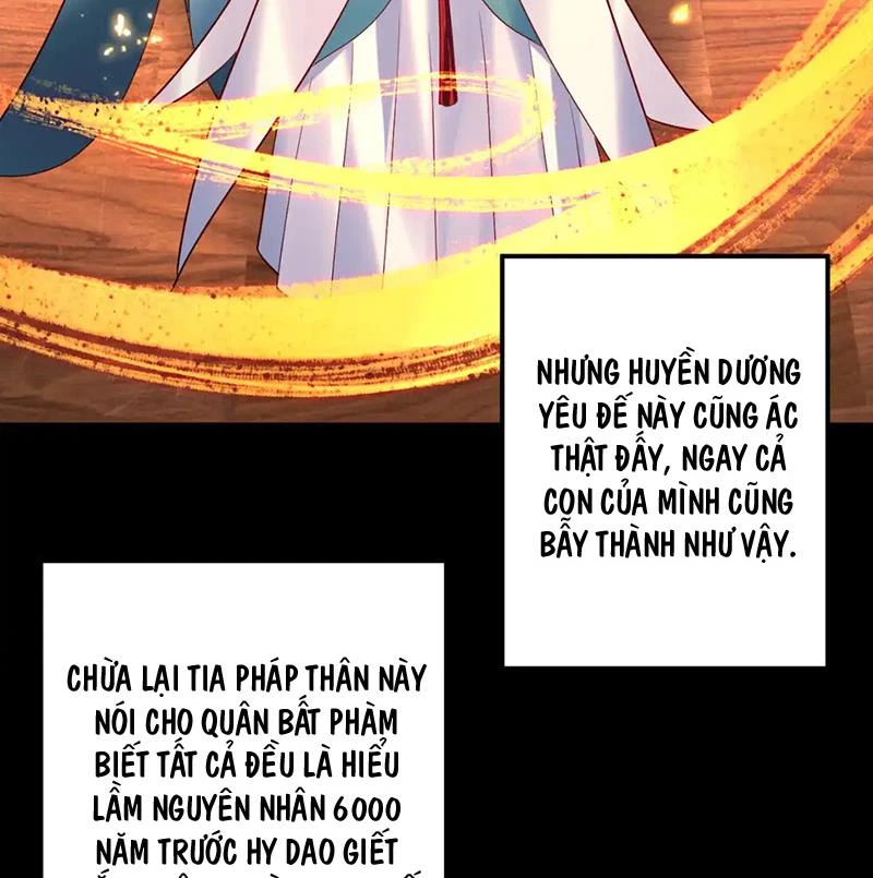 [FIX Thứ tự] Ta Trời Sinh Đã Là Nhân Vật Phản Diện Chapter 194 - Trang 2