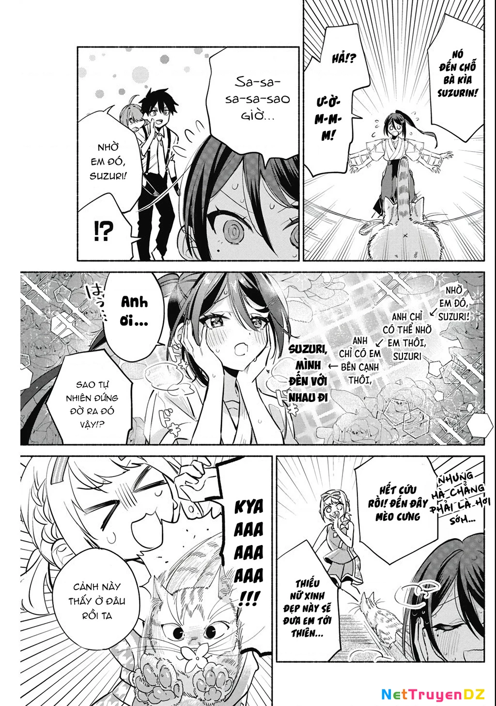 Kasanegasane No Hatsukoi Desuga Chapter 4 - Trang 2