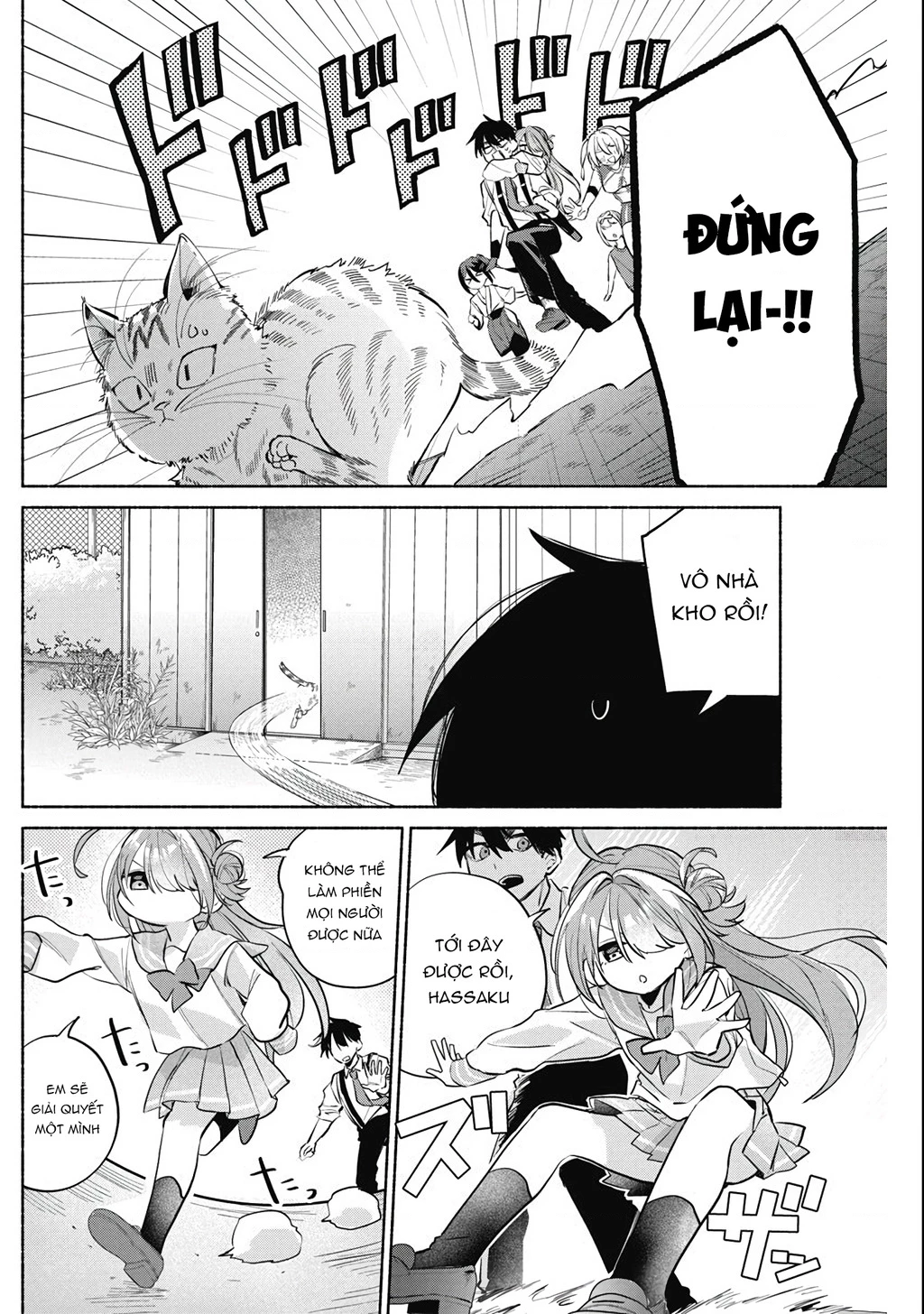 Kasanegasane No Hatsukoi Desuga Chapter 4 - Trang 2