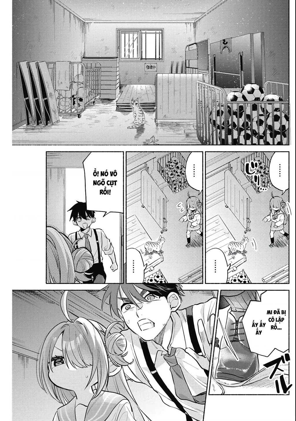 Kasanegasane No Hatsukoi Desuga Chapter 4 - Trang 2