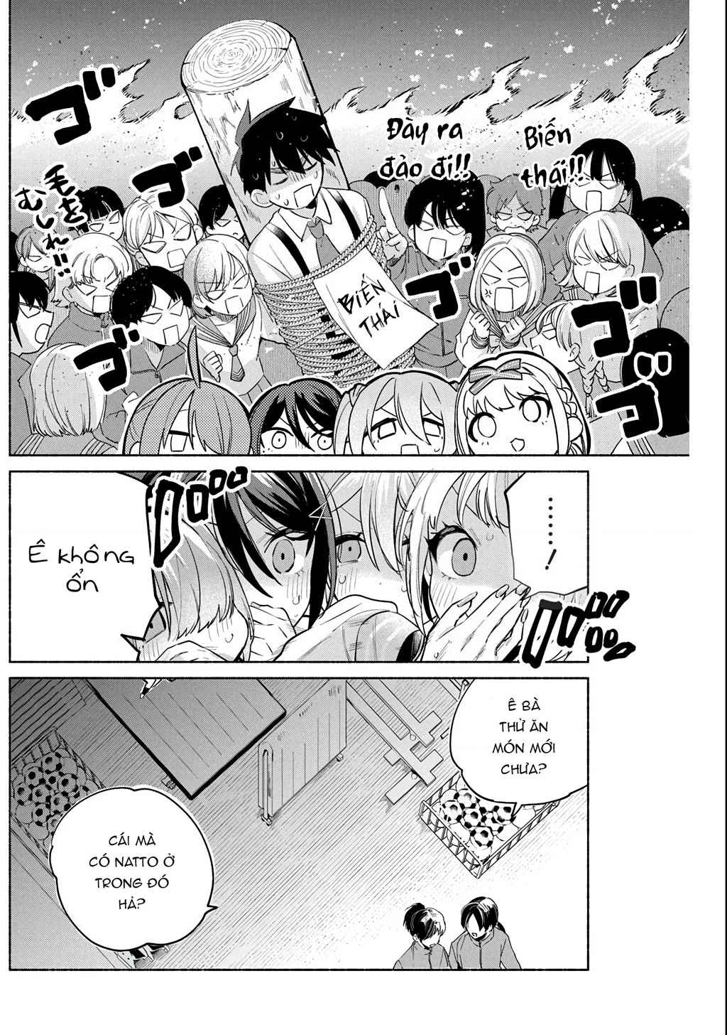 Kasanegasane No Hatsukoi Desuga Chapter 4 - Trang 2
