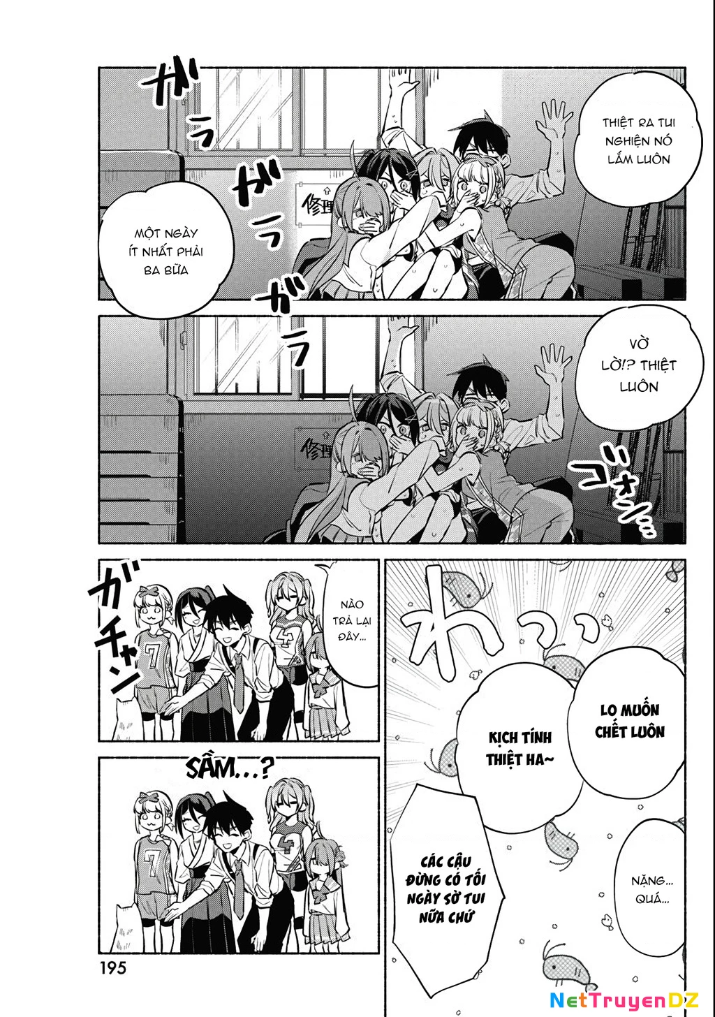 Kasanegasane No Hatsukoi Desuga Chapter 4 - Trang 2