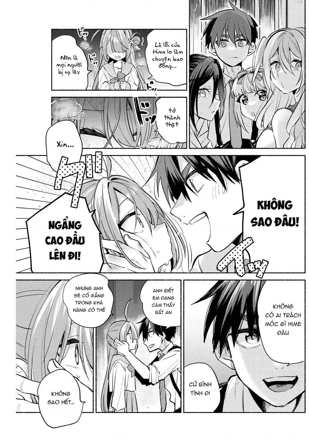 Kasanegasane No Hatsukoi Desuga Chapter 5 - Trang 2