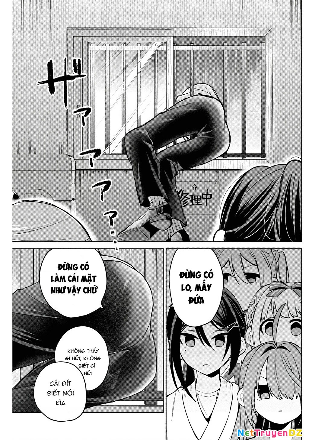 Kasanegasane No Hatsukoi Desuga Chapter 5 - Trang 2