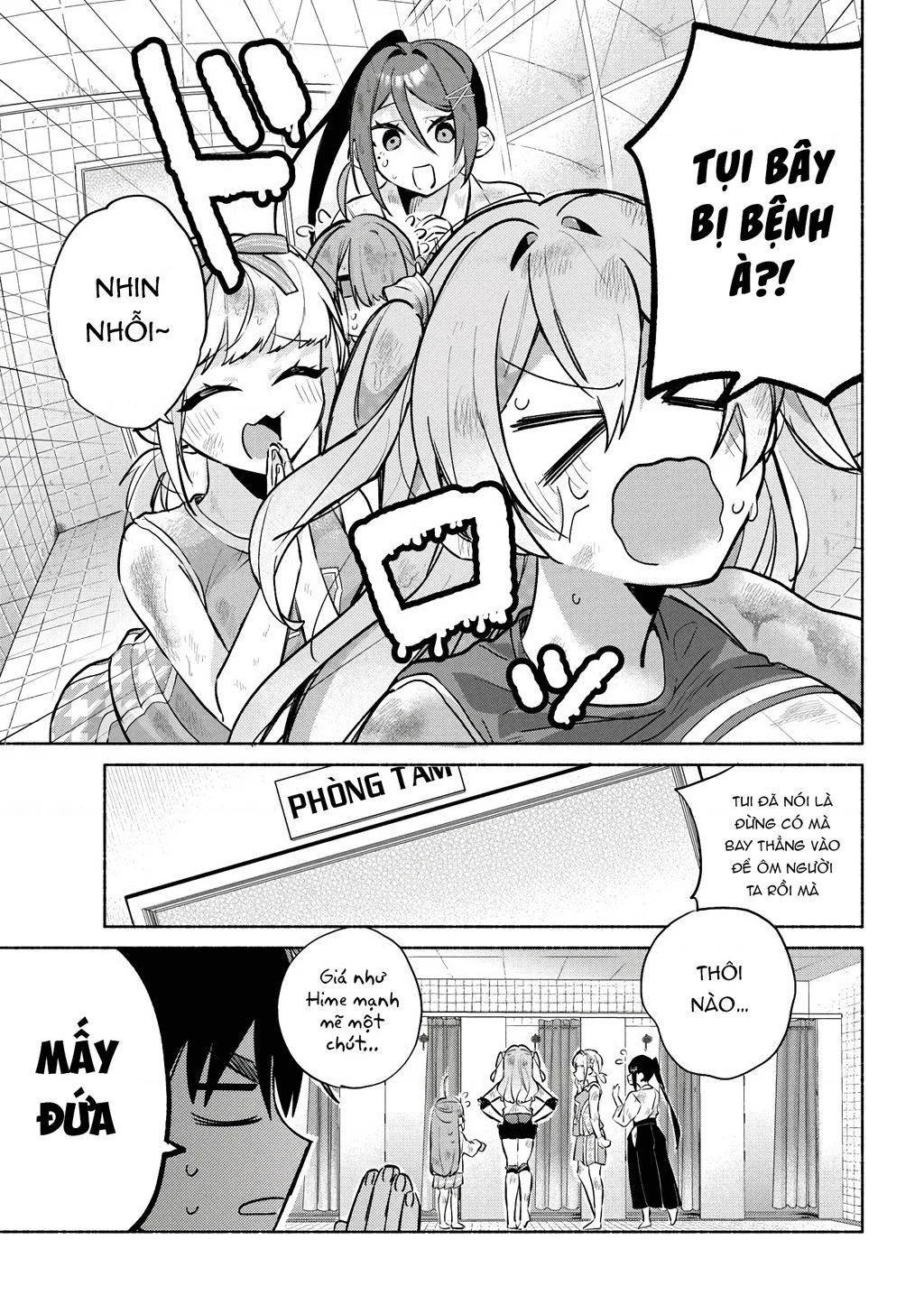 Kasanegasane No Hatsukoi Desuga Chapter 5 - Trang 2