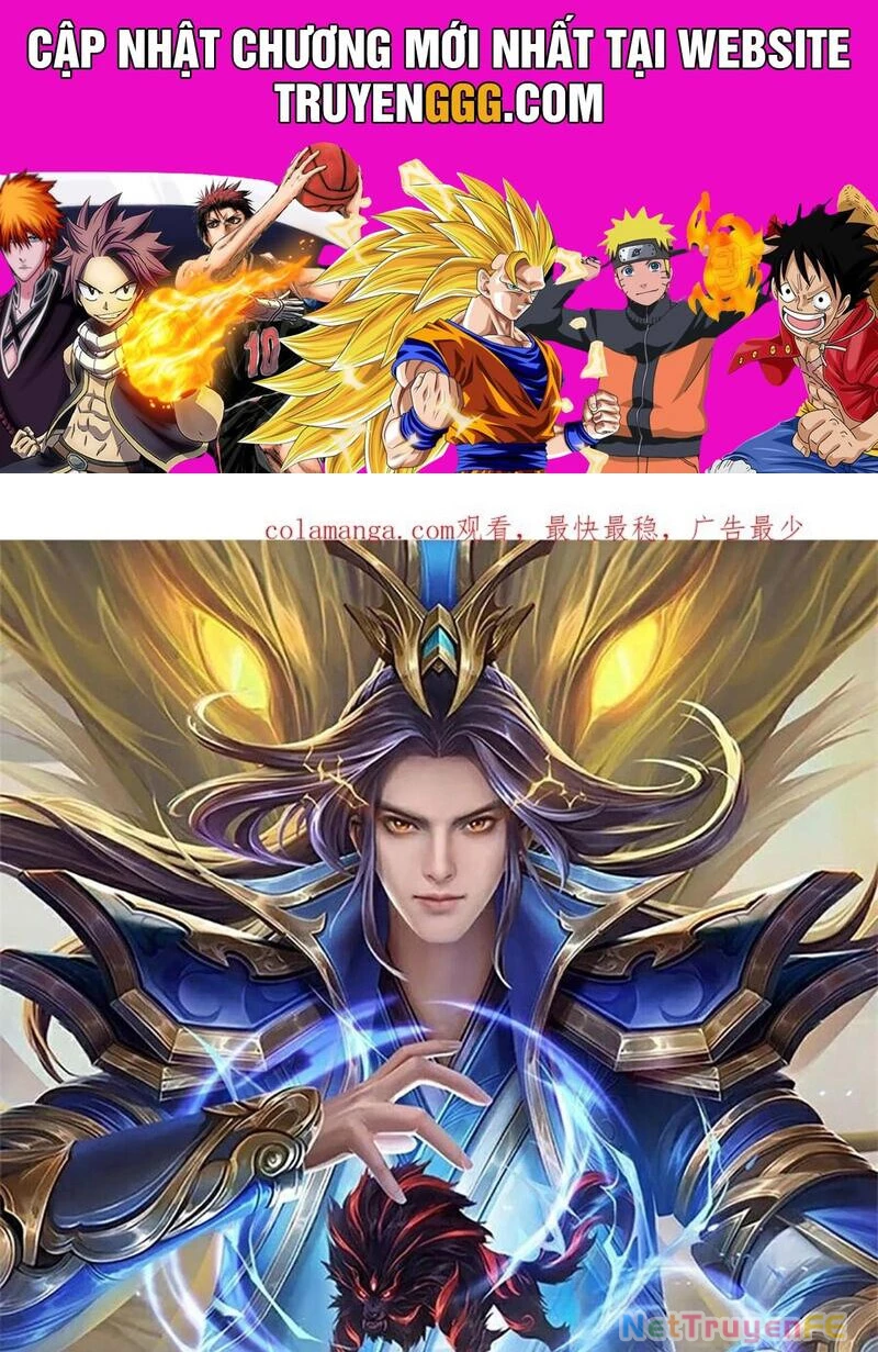 Thần Võ Thiên Tôn Chapter 866 - Next Chapter 867