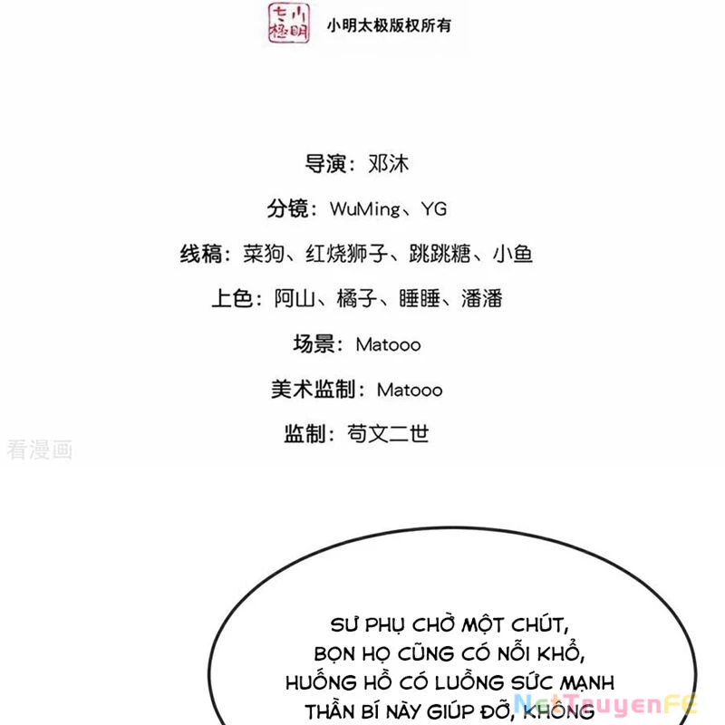 Thần Võ Thiên Tôn Chapter 866 - Next Chapter 867