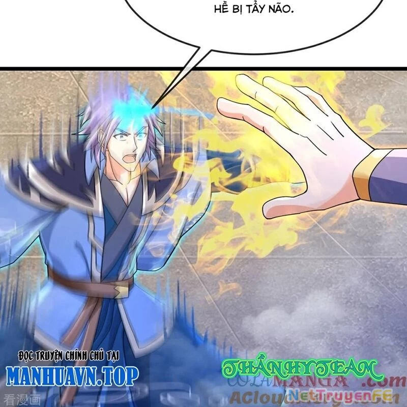 Thần Võ Thiên Tôn Chapter 866 - Next Chapter 867