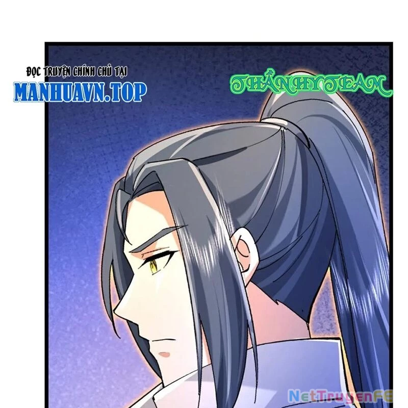 Thần Võ Thiên Tôn Chapter 866 - Next Chapter 867