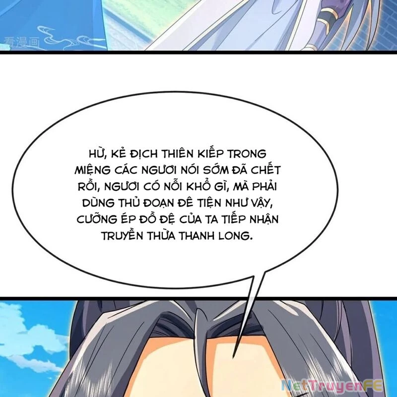 Thần Võ Thiên Tôn Chapter 866 - Next Chapter 867