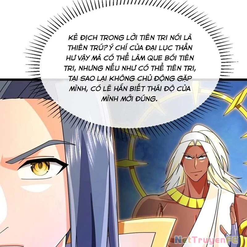 Thần Võ Thiên Tôn Chapter 866 - Next Chapter 867