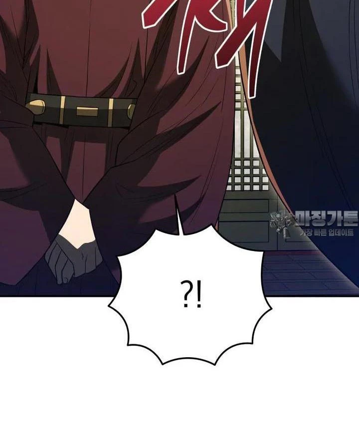 Vương Triều Đen Tối: Joseon Chapter 64 - Trang 2