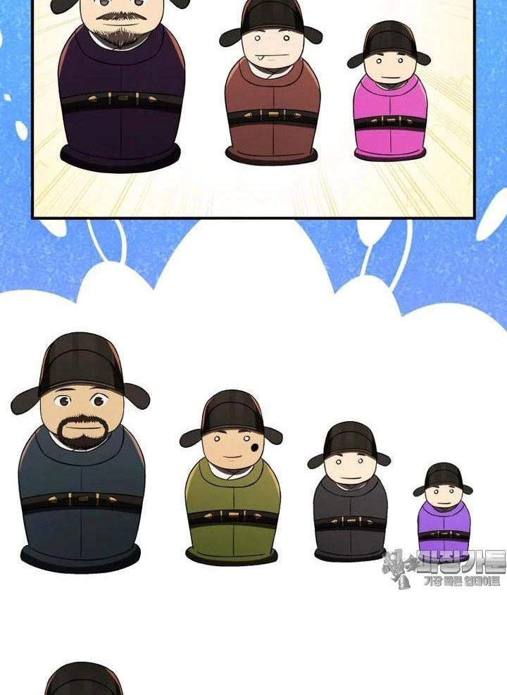 Vương Triều Đen Tối: Joseon Chapter 64 - Trang 2