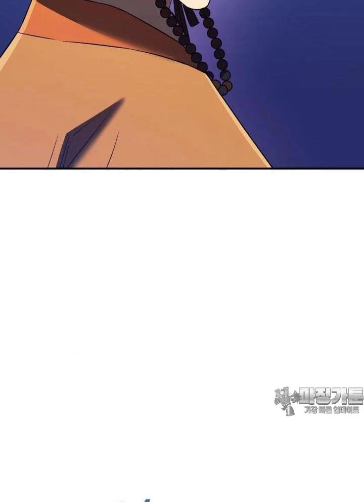 Vương Triều Đen Tối: Joseon Chapter 64 - Trang 2