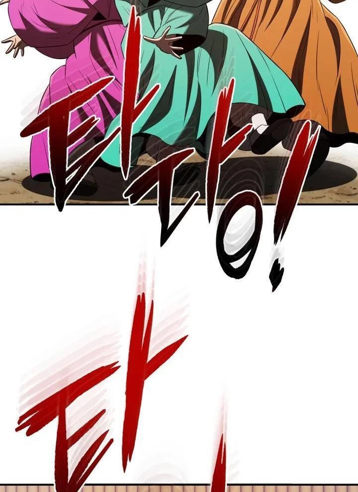 Vương Triều Đen Tối: Joseon Chapter 64 - Trang 2