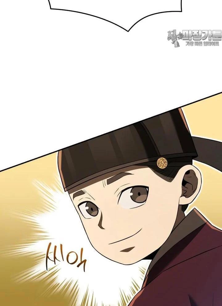 Vương Triều Đen Tối: Joseon Chapter 64 - Trang 2