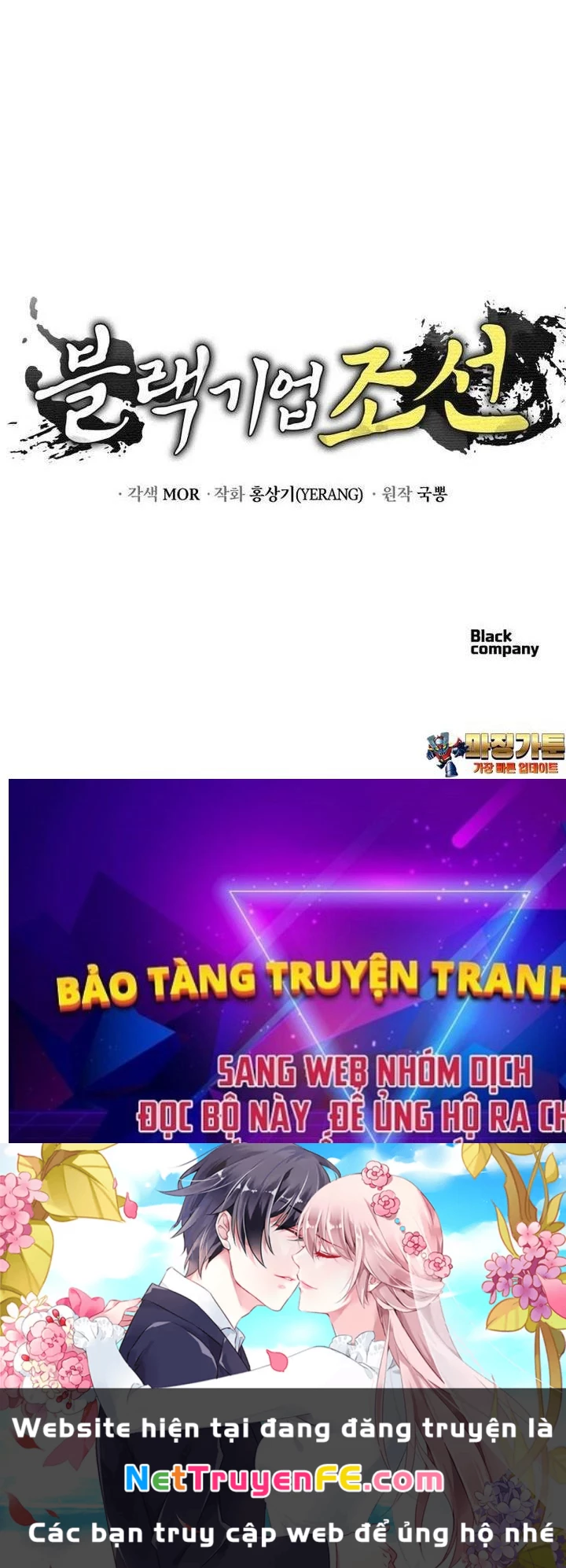 Vương Triều Đen Tối: Joseon Chapter 64 - Trang 2