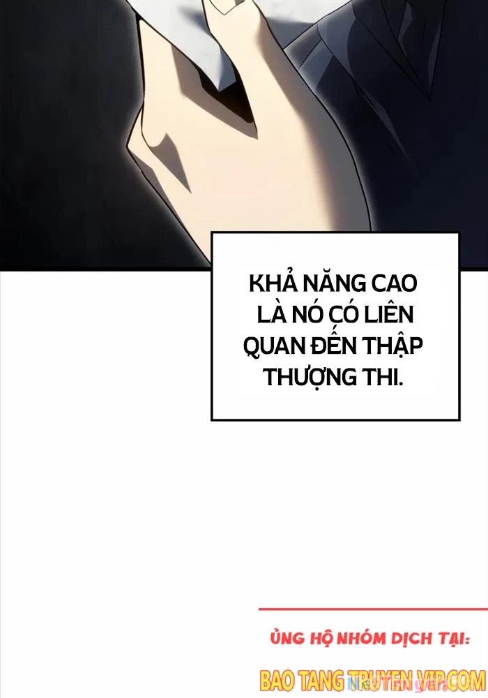 Thiết Huyết Kiếm Sĩ Hồi Quy Chapter 82 - Trang 4