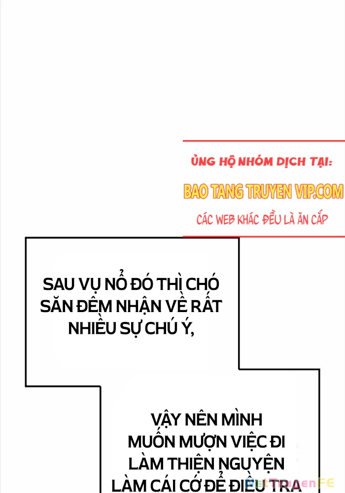 Thiết Huyết Kiếm Sĩ Hồi Quy Chapter 82 - Trang 4
