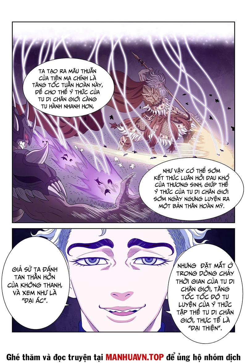 Ta Là Đại Thần Tiên Chapter 746 - Trang 4