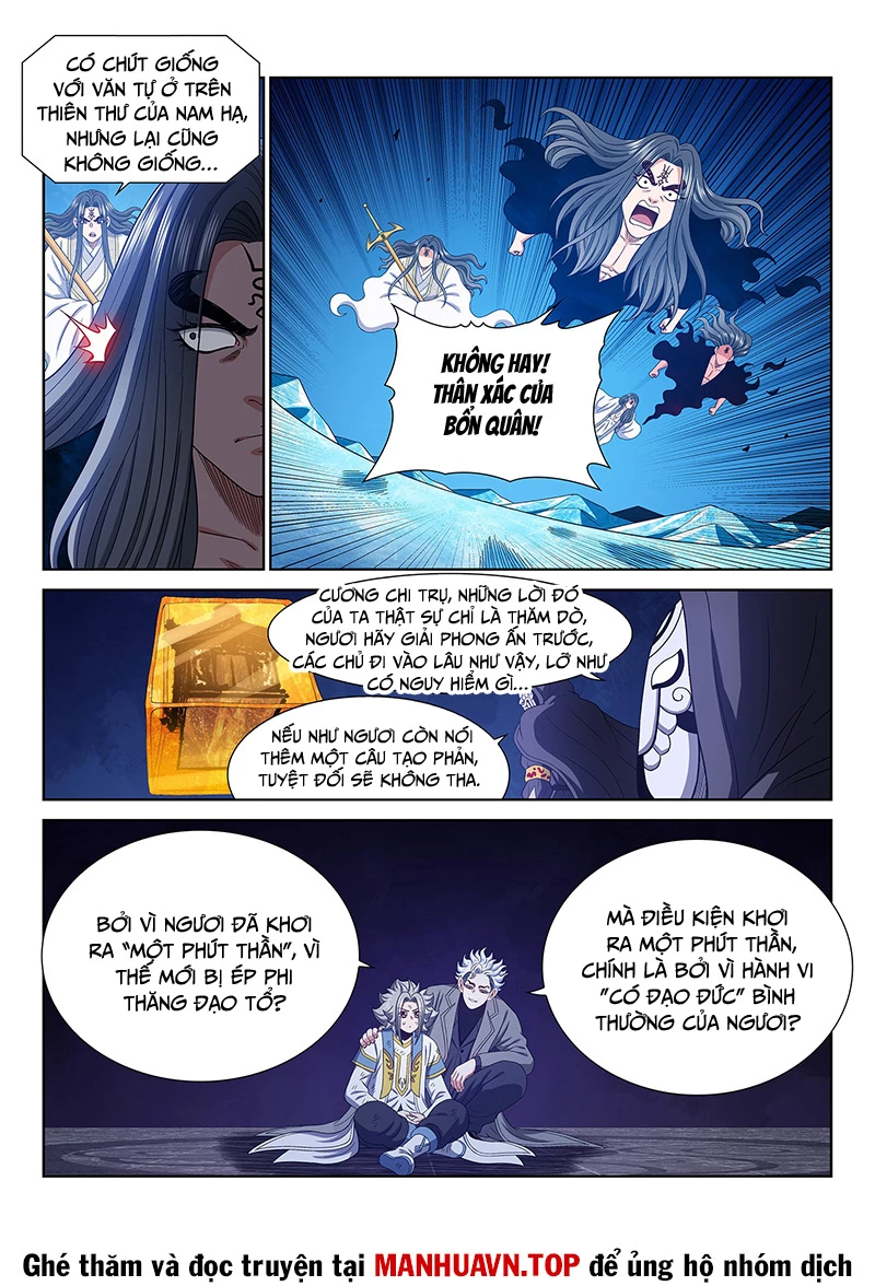 Ta Là Đại Thần Tiên Chapter 746 - Trang 4