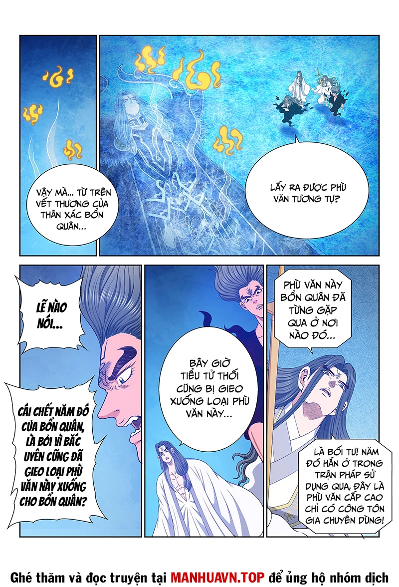Ta Là Đại Thần Tiên Chapter 746 - Trang 4