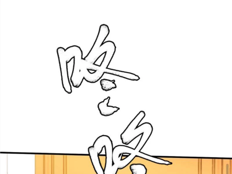 Ta Có 90 Tỷ Tiền Liếm Cẩu! Chapter 379 - Trang 4