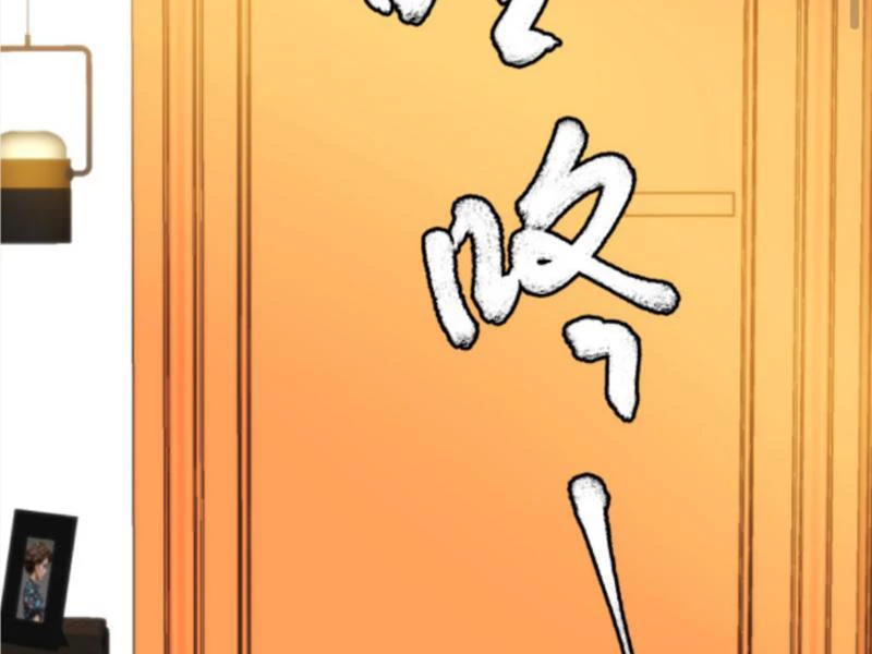 Ta Có 90 Tỷ Tiền Liếm Cẩu! Chapter 379 - Trang 4