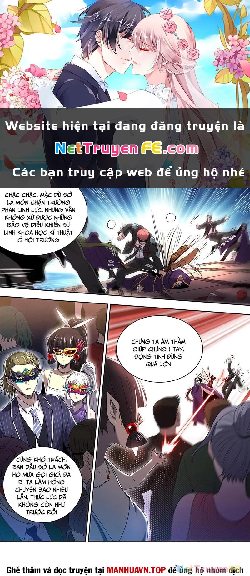 Ngự Linh Thế Giới Chapter 878 - Trang 4