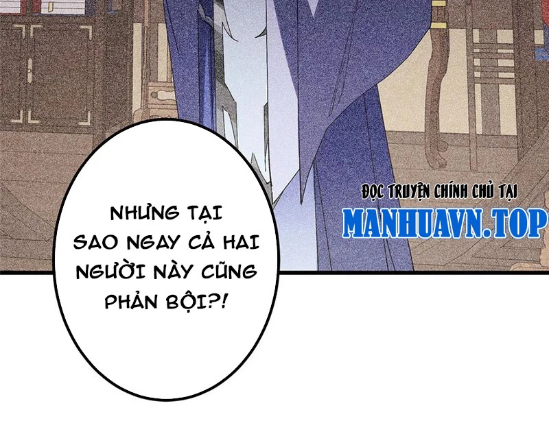 Chưởng Môn Khiêm Tốn Chút Chapter 426 - Trang 4