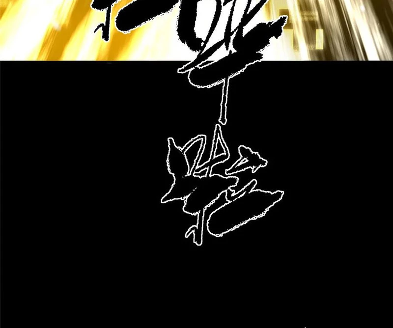 Chưởng Môn Khiêm Tốn Chút Chapter 426 - Trang 4