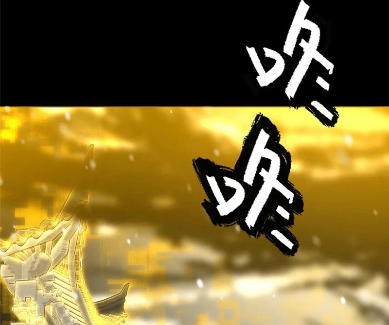 Chưởng Môn Khiêm Tốn Chút Chapter 426 - Trang 4